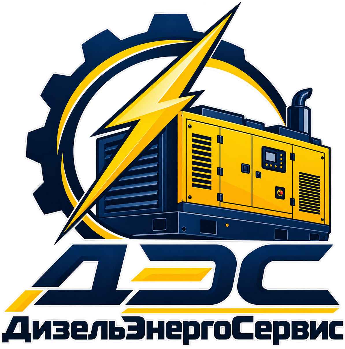 ДЭС ДизельЭнергоСервис